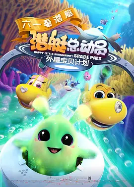 31xx视频在线影院